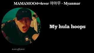 DPR Live - Hula Hoops (Ft. Beenzino, HwaSa) [Han + MM Lyrics]