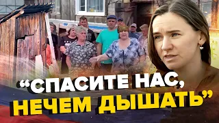 ⚡️Настоящая жизнь БЕДНЫХ РОССИЯН! Ужасающие кадры жизни в глубинке: "Слава Путину, но помогите нам"