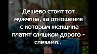 Бывший и соперница. Как живут? Что радует? Что огорчает?