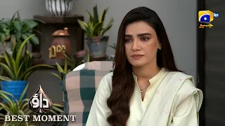 Dao Episode 62 | 𝐁𝐞𝐬𝐭 𝐌𝐨𝐦𝐞𝐧𝐭 𝟎𝟏 | Atiqa Odho - Haroon Shahid - Kiran Haq | HAR PAL GEO