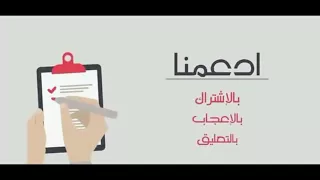 فضيحة بية الزردي في أمور جدية