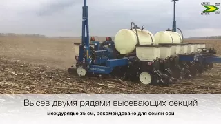 пропашная сеялка Kinze 3500 (3000 серия)