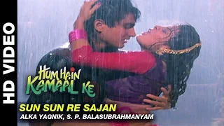 Sun Sun Re Sajan - Hum Hain Kamaal Ke | Alka Yagnik, S. P. Balasubrahmanyam | Anupam Kher