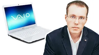 Как я ноутбук Sony Vaio покупал. Истории про МГУ