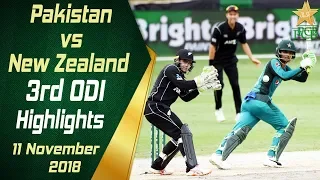 Pakistan Vs New Zealand | 3rd ODI | Highlights | 11 November 2018 | PCB