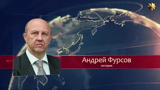 Дворец для Путина  В чём настоящая цель фильма Навального  А  Фурсов