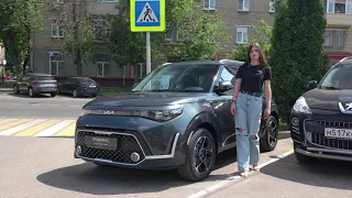 KIA SOUL 2023 Лот 01380345