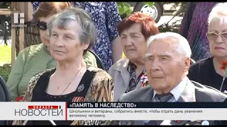 В Тамбове школьники и ветераны возложили цветы к памятнику Василия Петрова