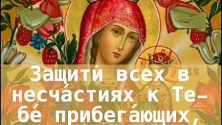 Исцеляющее видео Молись и получишь благословение на #любовь #счастье #радость #здоровье #мир #благо