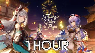 Lantern Rite Theme Music 1 HOUR - Fleeting Colors in Flight, Pt. 1 (tnbee mix) | Genshin Impact