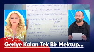 Halil Cilt, hiç görmediği annesi Remziye Hatun'u arıyor! - Müge Anlı ile Tatlı Sert 6 Ekim 2023