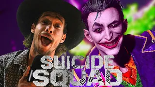 Suicide Squad is WORSE with GIGGLER!