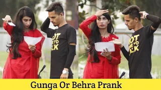 Gunga Or Behra Prank | Prank in Pakistan |  @BobbyButt