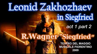 Leonid Zakhozhaev in Siegfried act 1 part 2