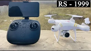 Best Wi-Fi Camera Drone | WiFi FPV HD camera 4K Dual Camera drone wifi app control