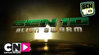 Ben 10 | Alien Swarm Movie Trailer | Cartoon Network