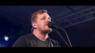 ESPÉ - EMANUEL (live) | BÁRKAFEST 2018