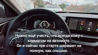 "Главный недостаток" автомобилей Haval