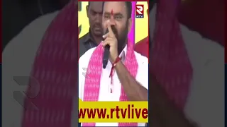 Kancharla Bhupal Reddy Crying Infront Of KTR | Komatireddy Venkat Reddy | Nalgonda Politics | RTV