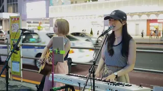 20220816 Rons week 路上ライブ M07 愛を伝えたいだとか／あいみょん