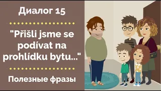 Přišli jsme se podívat na prohlídku bytu | Диалог на чешском | Полезные фразы