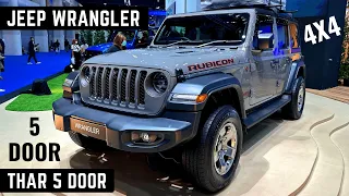 2024 Jeep Wrangler Rubicon Urban Edition 5 Door | Bigger Than Toyota Fortuner & MahindraThar 5 Door