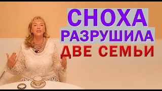 Измена мужа разрушила две семьи, но я нашла любовь на сайте знакомств