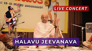 Halavu Jeevanava | Recent LIVE Concert | Dr. Vidyabhushan | Sri Kanakadasaru #kanakadasa #devotional