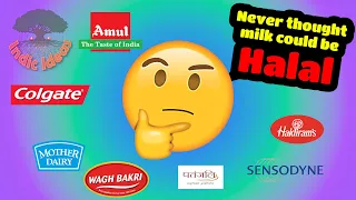 Know your Halal & Non- Halal products