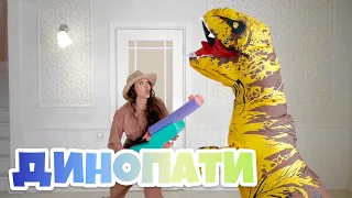 Аниматор Динозавр и Палеонтолог!🦖 Динозавры не вымерли?!