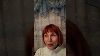 Татьяна Некрасова Возрождение Феникса 2