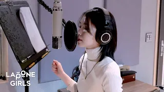 ME:I (ミーアイ) ⊹ 'Click' Recording Behind