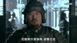 120914新三國演義-邢道榮