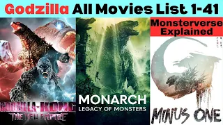 How to watch Godzilla Movies in order | Godzilla All Movies in Hindi | Godzilla All Movies List |