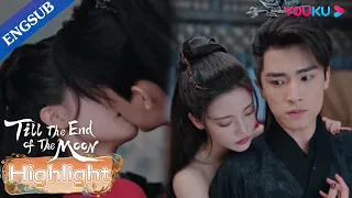 Young general couldn't resist fox demon's seduction and kissed her | Till The End of The Moon |YOUKU