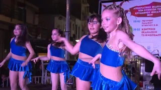Βachata & Salsa Kids choreo - by Sofia Spiropoulou
