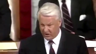 Борис Ельцин в Конгрессе США 1992 г. Скандальное выступление