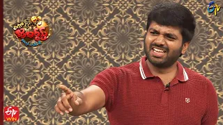 Anil Ravipudi, Auto Ramprasad Special Skit Performance | Extra Jabardasth| 20th May 2022 | ETV