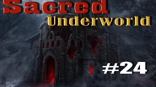 Sacred Underworld #24 Стихия воды и ДРАКОН