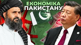 Pakistan: Between the Taliban and China
