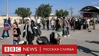 Египет открыл КПП Рафах