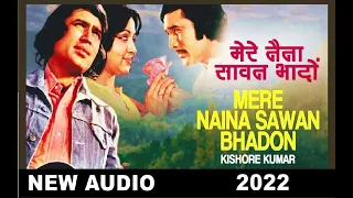 Mere Naina Sawan Bhadon ~ Kishore Kumar ~ Music - R. D. Burman ~ Anand Bakshi ~ Film  Mehbooba 1976