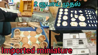 Real Imported miniature | All India Delivery Free| #elam_marketing #miniature