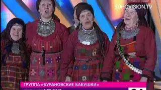 Buranovskiye Babushki - Party For Everybody (Russia) 2012 Eurovision Song Contest