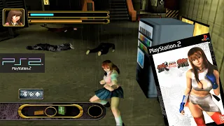 Kakutou Bijin Wulong (2006) Sony PlayStation 2 Gameplay in HD (PCSX2)