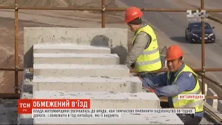 Влада Житомирщини хоче зупинити будівництво дороги, яку будують китайці