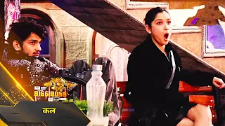 Bigg Boss 17 PROMO | Abhishek Ne Maara Samarth Ko Thappad Jab Samarth Ne Pahele Chheda Abhishek Ko