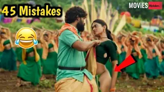 Pushpa Movie 45 Mistakes Hindi Full Movie Mistakes Allu Arjun