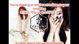 Hyosung - Good Night Kiss (Eng sub + Romanization + Hangul)