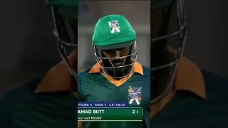 Not The Day For Amad Butt #balochistan vs #kpk #nationalt20 #sportscentral MS2L